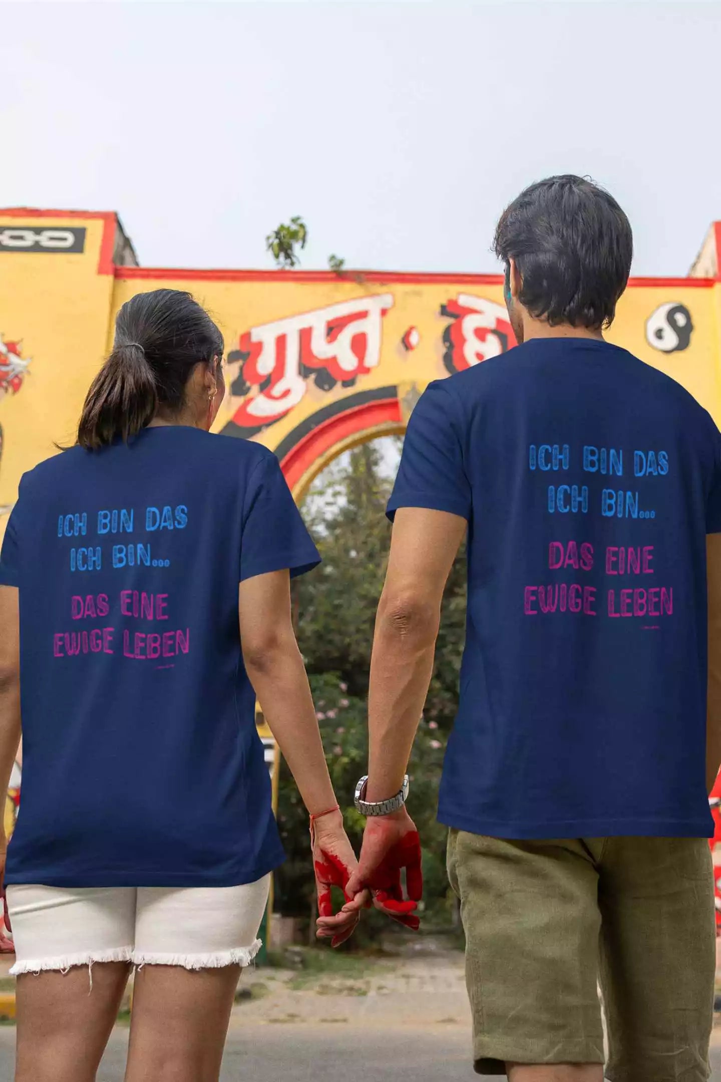 Unisex T-Shirt, Design